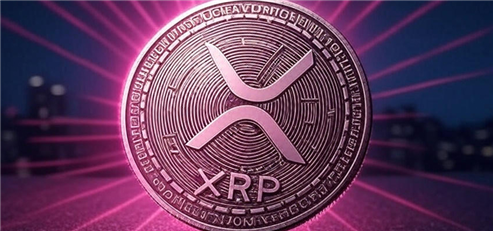 Xrp rally fades as cryptocurrency falls 4%
